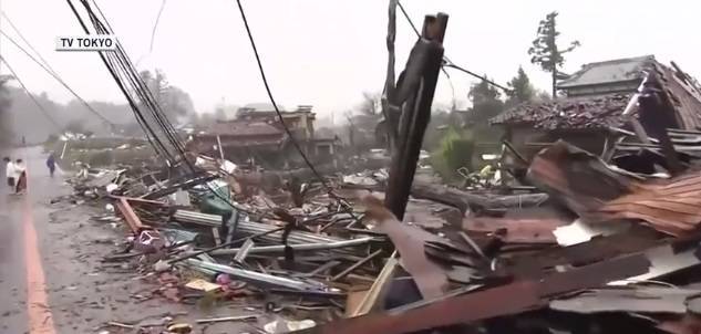 Число жертв тайфуна «Хагибис» в Японии возросло до 18 человек