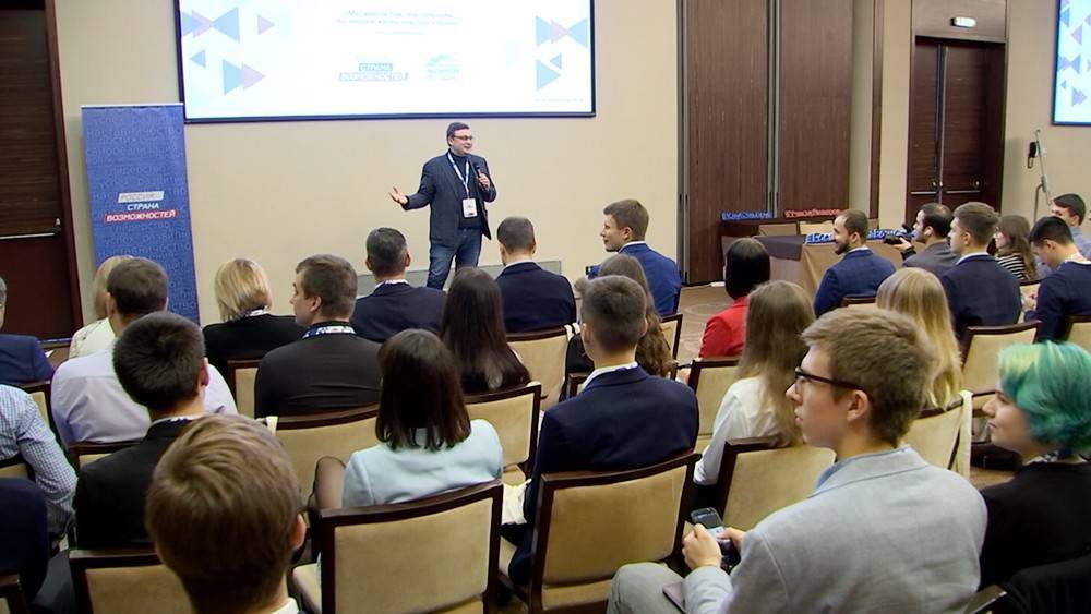 В Москве прошла очередная сессия проекта "Наставничество"