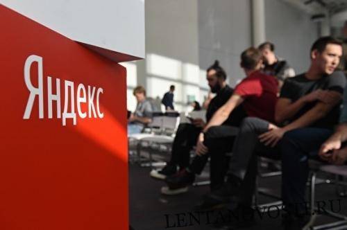 Акции «Яндекса» рухнули на фоне новостей из Госдумы, компания потеряла более $1,5 млрд