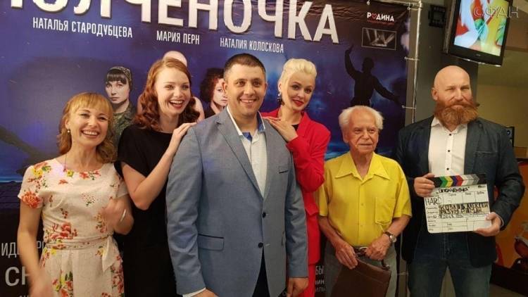 Минкульт Украины добавил еще четверых актеров в «черный список»