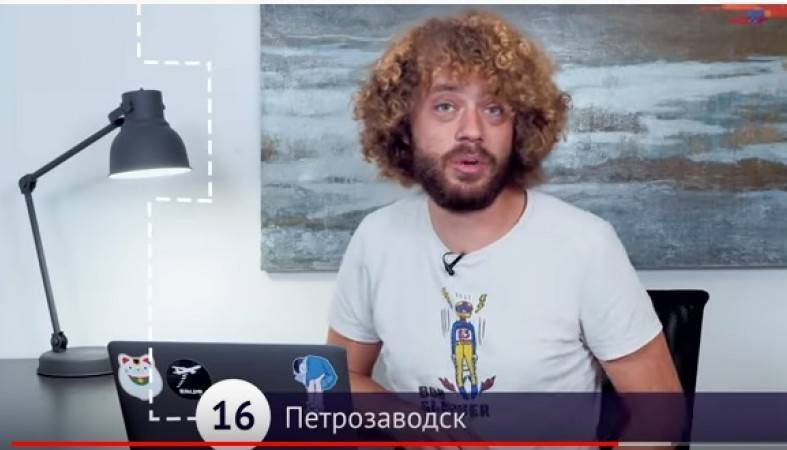 Известный блогер Илья Варламов высоко оценил Петрозаводск