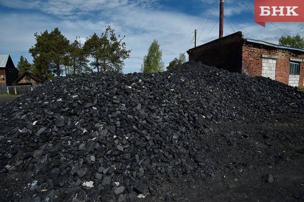 В правительстве Коми рассчитывают на ввод в эксплуатацию новых угольных месторождений