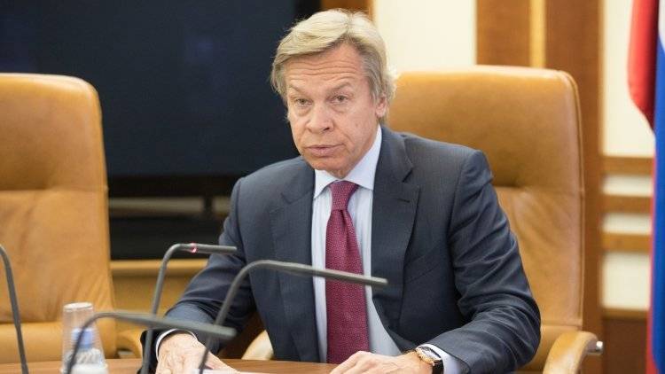 Сенатор Пушков констатировал дефицит власти в Киеве
