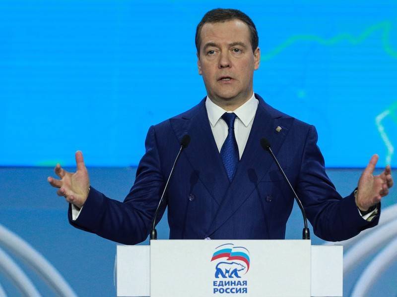 Медведев ждёт от сборной России «красивой игры» на Евро-2020