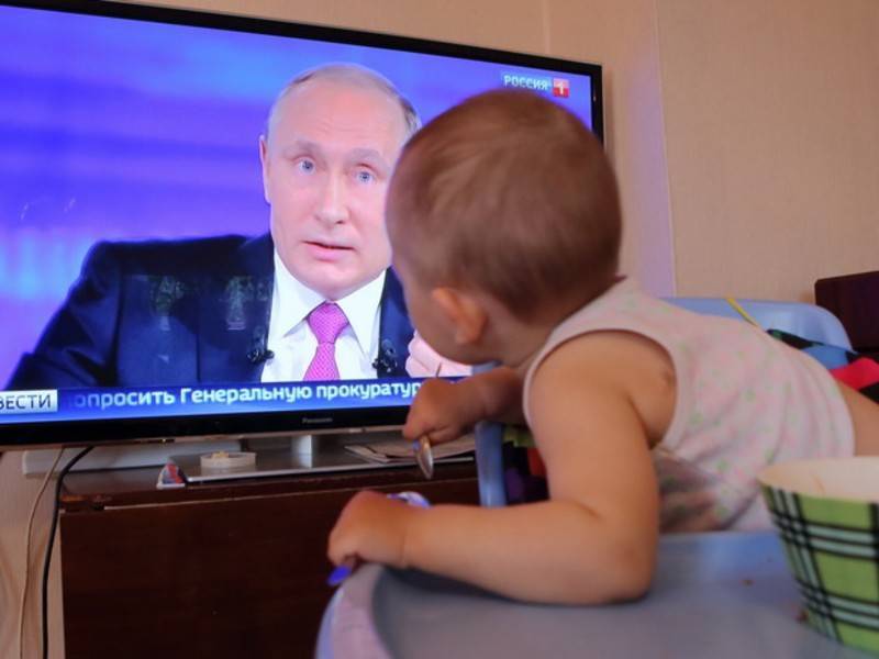Переход на цифровое ТВ заканчивается в России