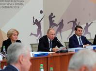 Путин поддержал колхозную модель финансирования для российского футбола