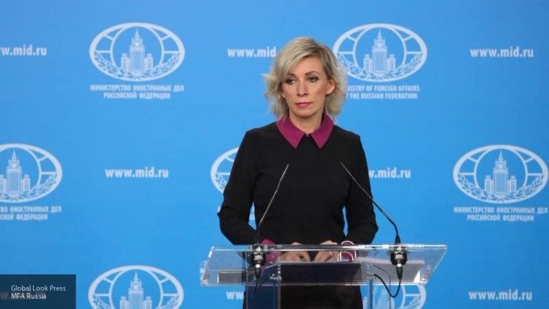 Захарова отреагировала на слова главы МИД Латвии о "недружественном" салюте в Москве