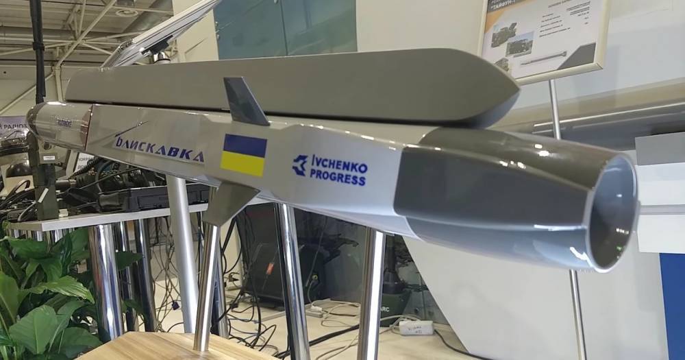 Украинское КБ «Прогресс» представило новую сверхзвуковую ракету для&nbsp;Су-27