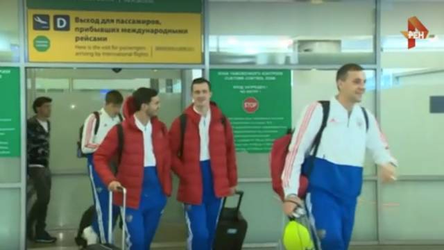 Сборная России вернулась в Москву после разгрома киприотов