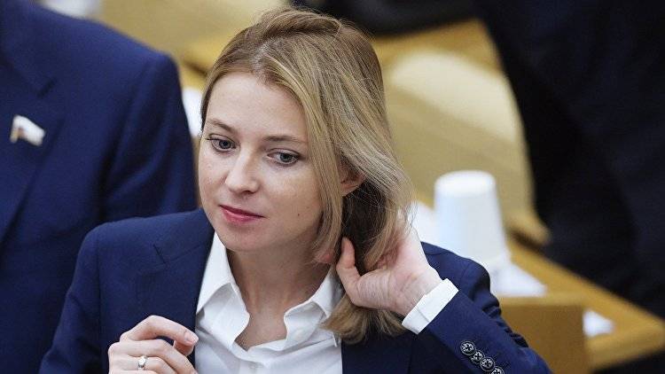Поклонская заявила, что в Турции не возникло вопросов о статусе Крыма