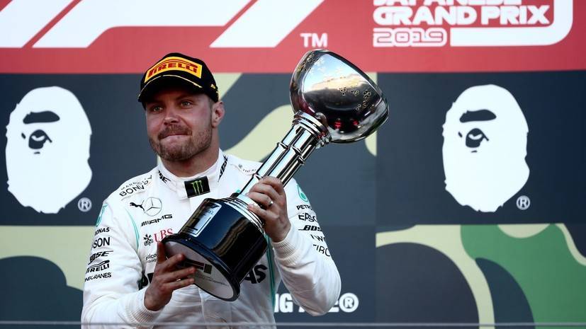 Двойной триумф: Боттас выиграл Гран-при Японии и помог Mercedes победить в Кубке конструкторов