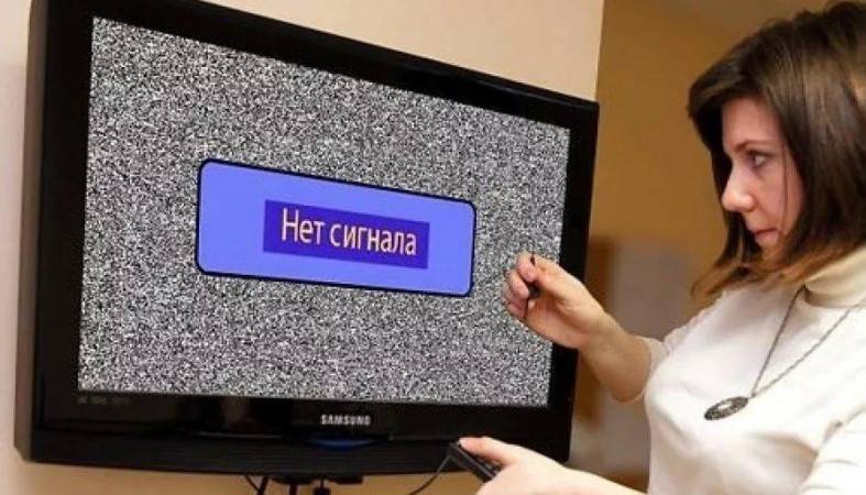 Сегодня в Карелии отключат аналоговое телевидение