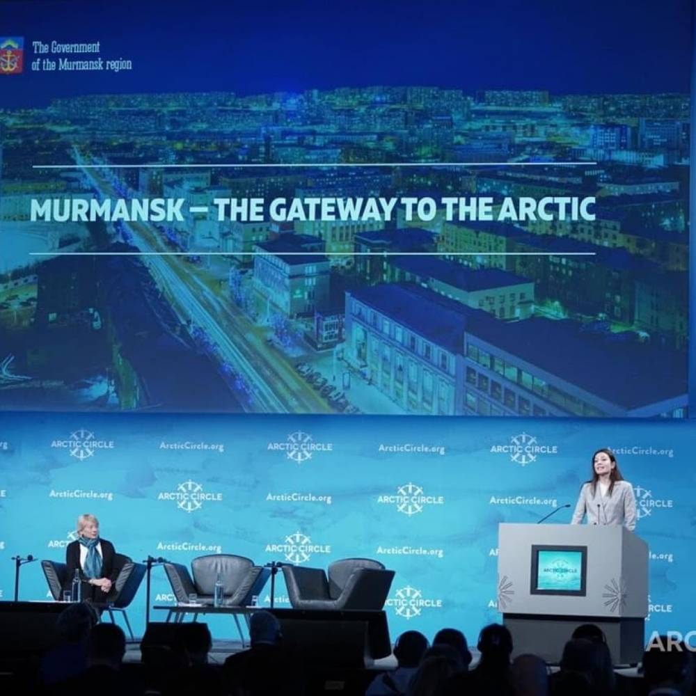 На ассамблее Арктического круга в Рейкьявике обсудили сотрудничество Мурманска с другими странами