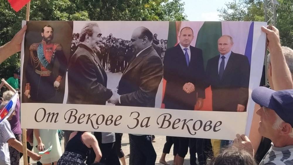 Что еще, кроме свободы, дала Россия Болгарии. Колонка Владимира Тулина