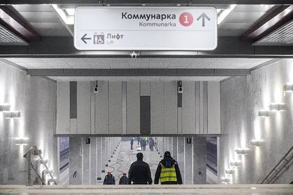 В московском метро остановились поезда