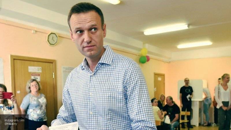 Финансовые проблемы ФБК вынудили Навального выйти на охоту за новыми западными спонсорами