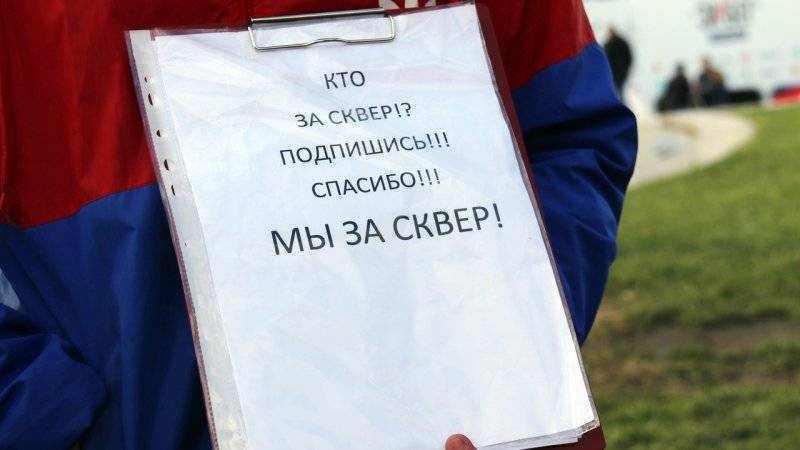 Опрос в Екатеринбурге определил место для храма