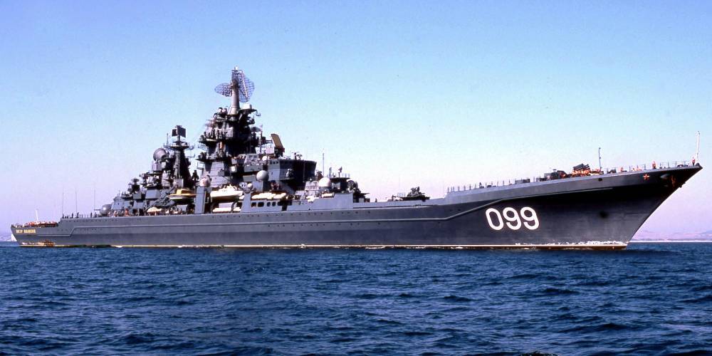 Конгрессмен поздравил ВМС США фотографией российского "убийцы авианосцев"