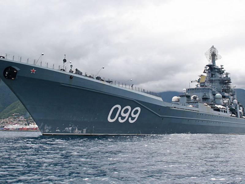 Конгрессмен поздравил американский флот снимком крейсера РФ