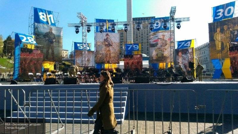 "Праздник" защитников Украины отмечают в день создания&nbsp;экстремистской организации УПА