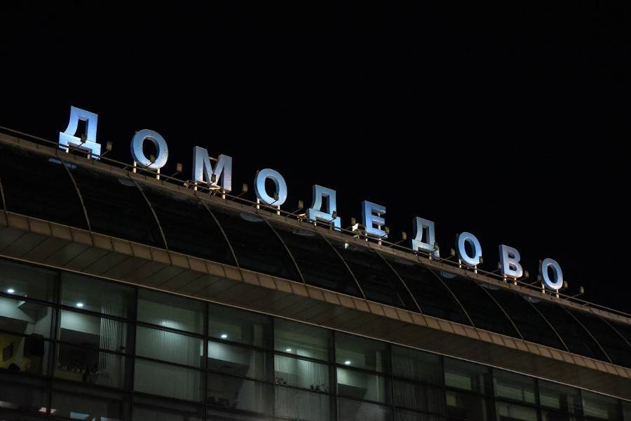 Детские кроватки появились в аэропорту Домодедово