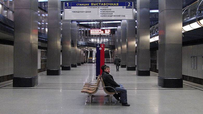 В Москве потушен пожар на станции метро "Выставочная"