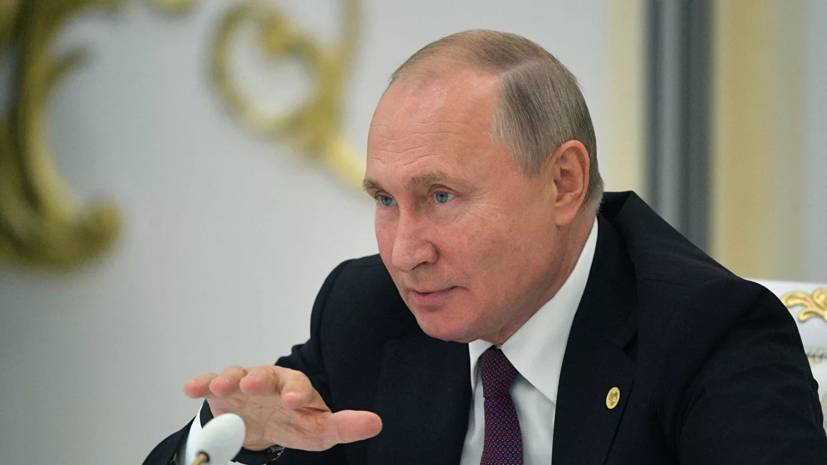 Путин назвал ДСНВ последним инструментом ограничения гонки вооружений