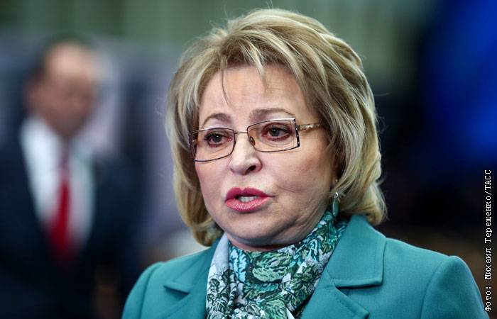 Матвиенко выступила против введения смертной казни в России