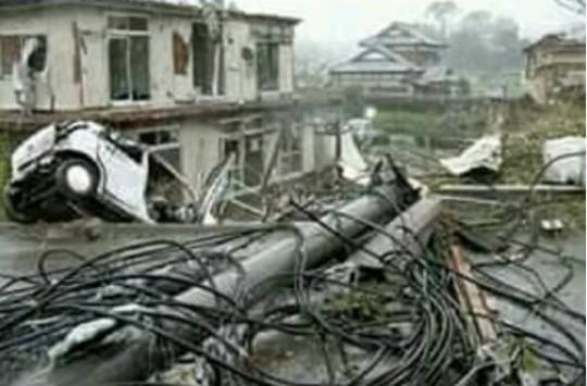 Тайфун в Японии: 37 погибших, 20 пропавших без вести - Cursorinfo: главные новости Израиля