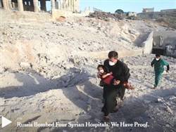 СМИ обвинили Россию в бомбардировках сирийских больниц - lentanovosti.ru - Сирия - New York