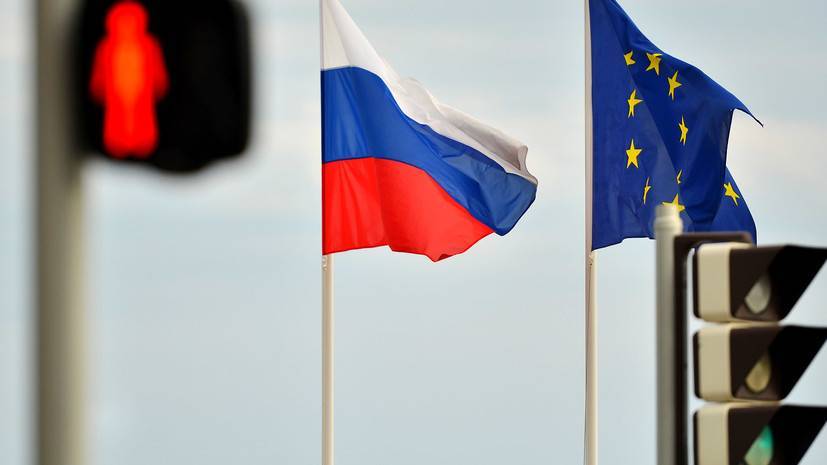 Эксперт прокомментировал сообщения о потерях ЕС от антироссийских санкций