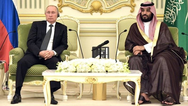 Путин подарил принцу Саудовской Аравии изделие из бивня мамонта