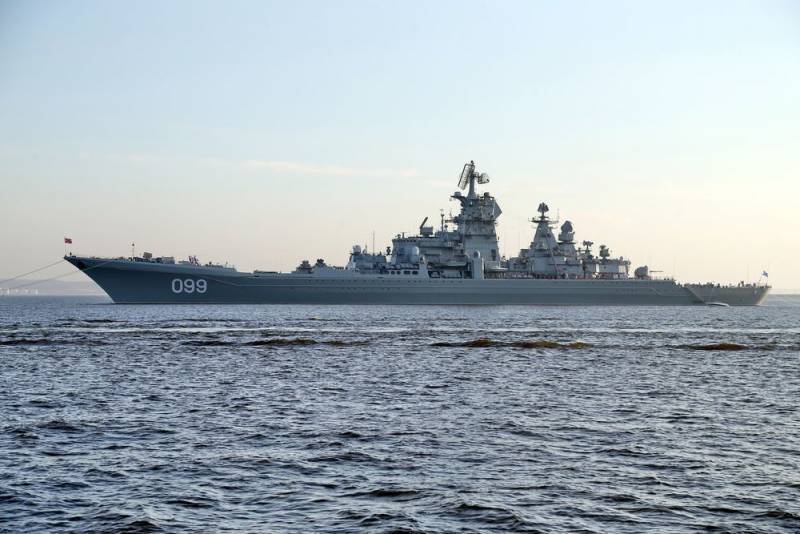 В Сети высмеяли конгрессмена, поздравившего ВМС США фотографией российского крейсера