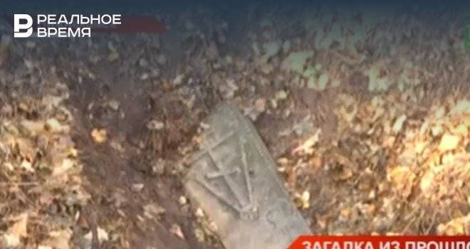 В Нижнекамске обнаружили необычную находку из прошлого — видео