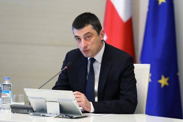 Премьер Грузии посетит Армению с официальным визитом 15 октября