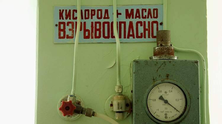 Сколько миллиардов получит Крым на обновление больниц - Аксенов