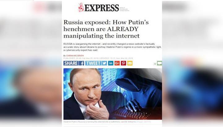 Масштабный анализ западных СМИ: положительных публикаций о России - только 2 процента