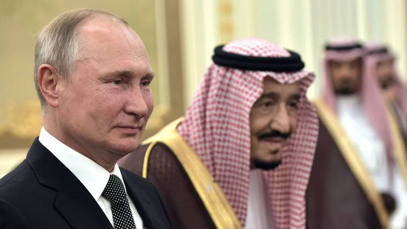 Россия и Саудовская Аравия подписали более 20 соглашений