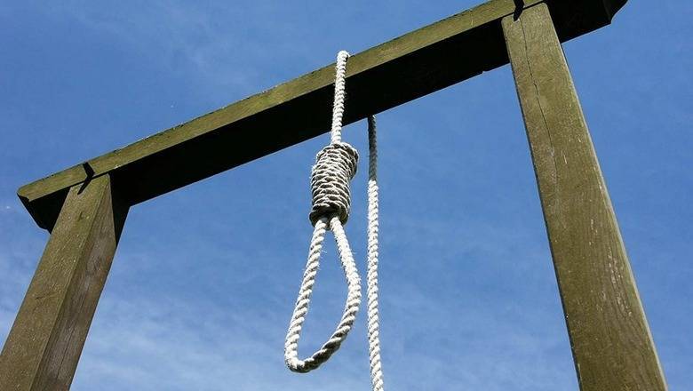 Госдума проводит опрос в соцсетях о возвращении смертной казни