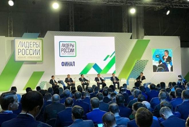 Глава Краснодарского края назвал конкурс «Лидеры России» трамплином для роста
