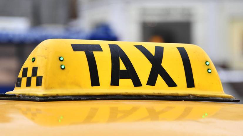 В Петербурге нашли 50 нелегальных такси в результате рейда