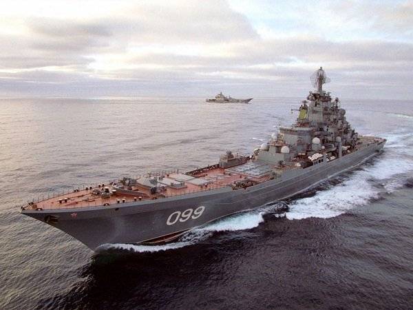 Конгрессмен США поздравил американские ВМС фотографией российского крейсера