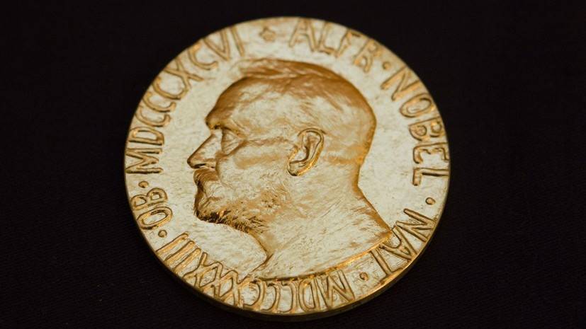 Названы лауреаты Нобелевской премии по экономике