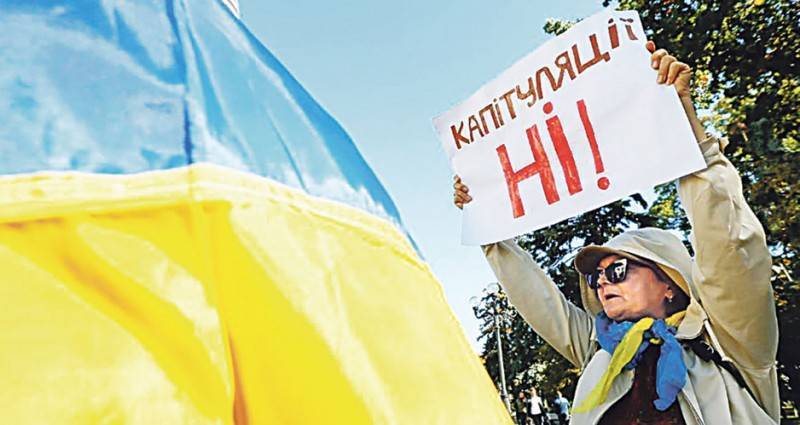 Киев не хочет за стол переговоров. В случае сдачи Донбасса война Украины с Россией станет неизбежной