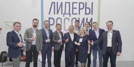 Минниханов призвал жителей Татарстана к участию в третьем сезоне конкурса управленцев "Лидеры России"