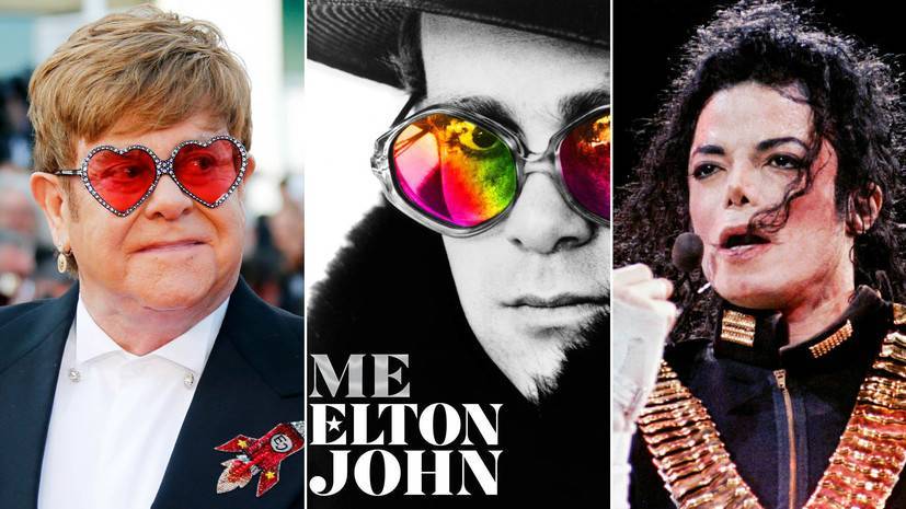 Воспоминания об отце и Майкле Джексоне: СМИ опубликовали отрывки из автобиографии Элтона Джона