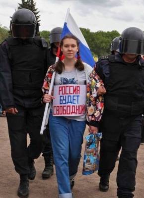 Следователи пришли с обысками к активисту Дэнни Кулиничу и еще троим участникам протесто - lentanovosti.ru - Москва