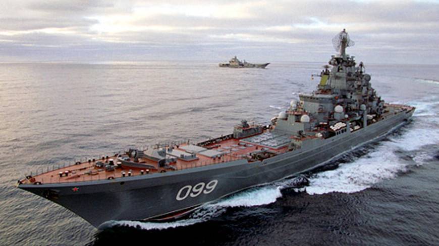 Американский конгрессмен поздравил ВМС США снимком российского крейсера
