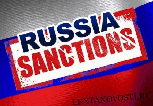 В Евросоюзе оценили ущерб от антироссийских санкций