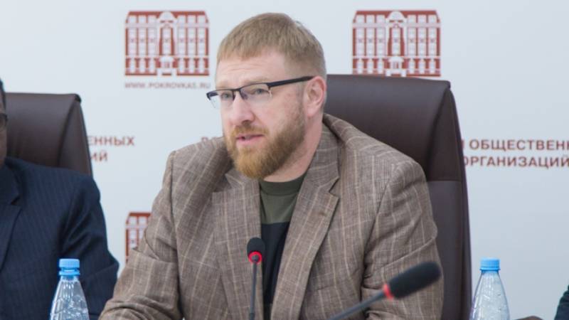 Малькевич призвал МИД РФ не допустить выступления террориста на саммите РФ — Африка